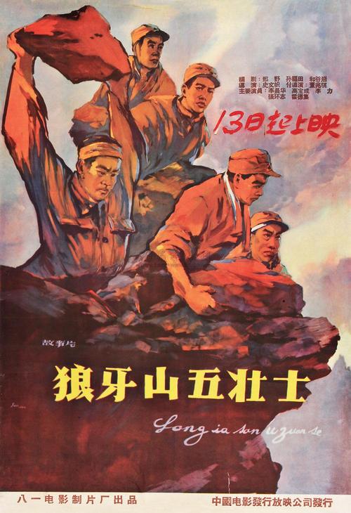 买马尔代夫ID